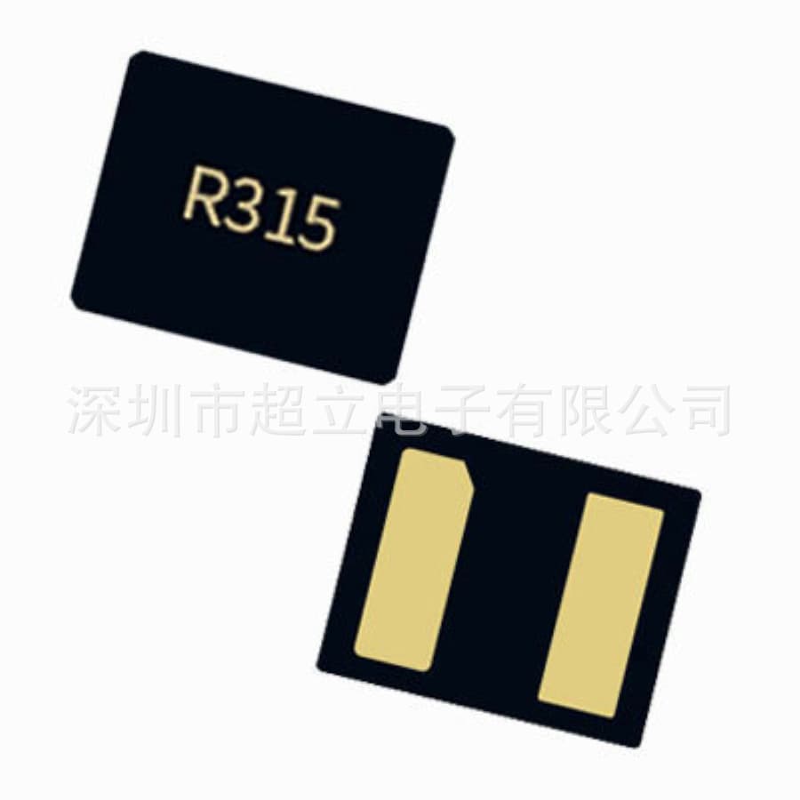 Factory direct sale SMD1814 433M SAW resonator 433.92M SMD resonator for industrial remote control