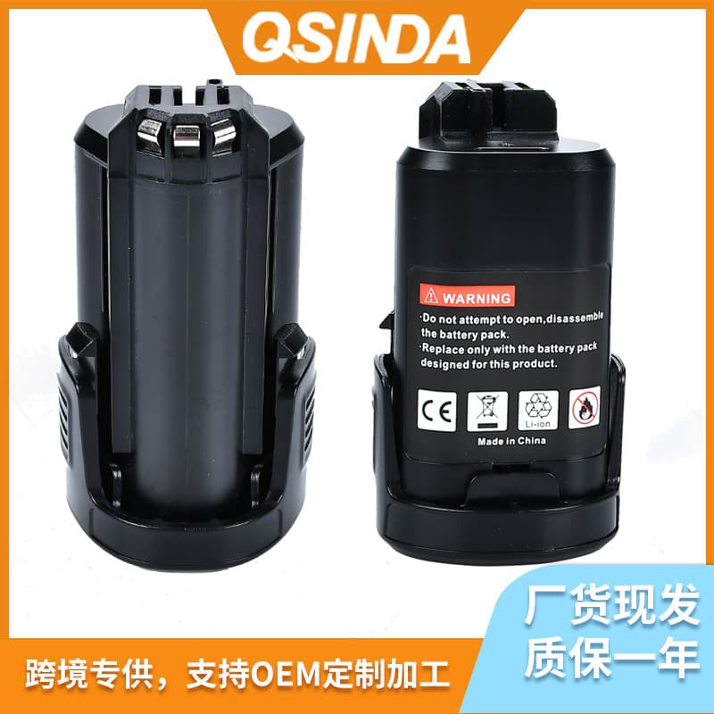 Compatible with Bosch B-type 10.8V 12V Lithium Battery for DREMEL 8200 8220 8300 Power Tool Battery