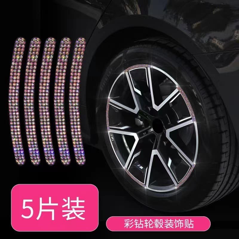 Car Wheel Hub Reflective Protection Ring Decal Diamond Warning Sticker Anti-Collision Strip Reflective Universal Wheel Modification Diamond Sticker