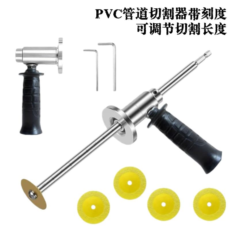 Cross-border hydropower installation tools PVC pipe cutter adjustable cutter with scale to adjust cutting length