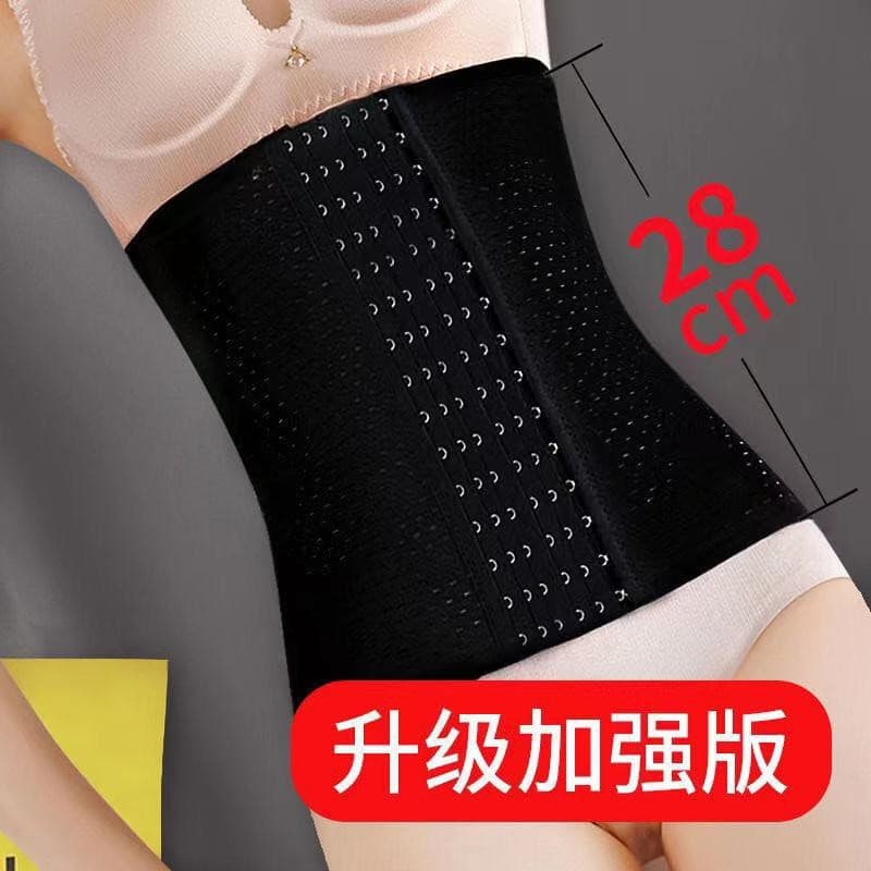 Abdominal binder, 6 rows, 15 buckles, extended length, 28cm, breathable, waist-cinching, fish-bone design, anti-rolling, stomach-slimming, waist-shaping.