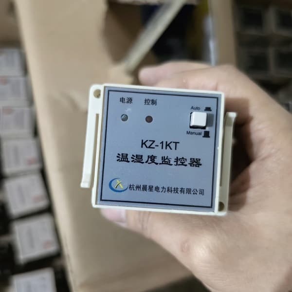 Hangzhou Chenxing KZ-1KT.