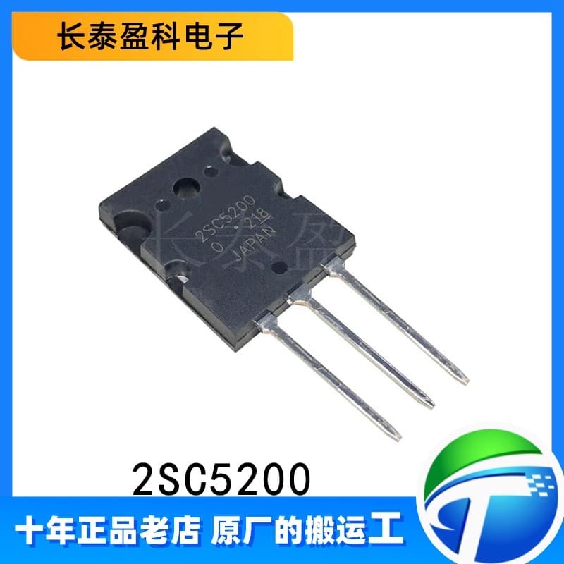 Brand New Original 2SC5200 High Power Audio Amplifier Transistor TO-3P C5200