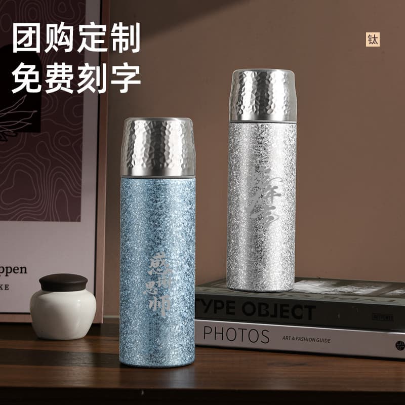 Titanium-Coated Insulated Cup 316 Stainless Steel Water Bottle Light Luxury Premium Steeping Tea Cup Business Gift Cup Titanium Cup Tea Cup