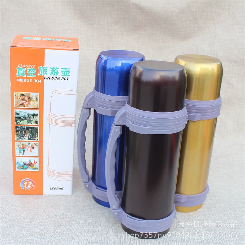Multi-brand store 5508# travel flask, 1200ml, insulated travel water bottle, random color.