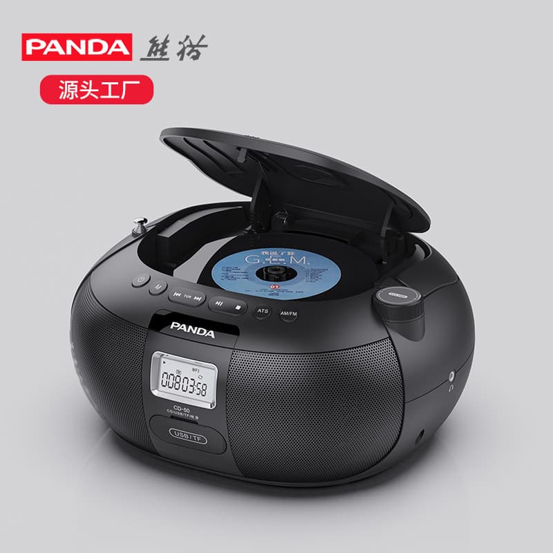 Panda CD-50 CD Player Disc Player Integrated Audio System for School Listening Exams
