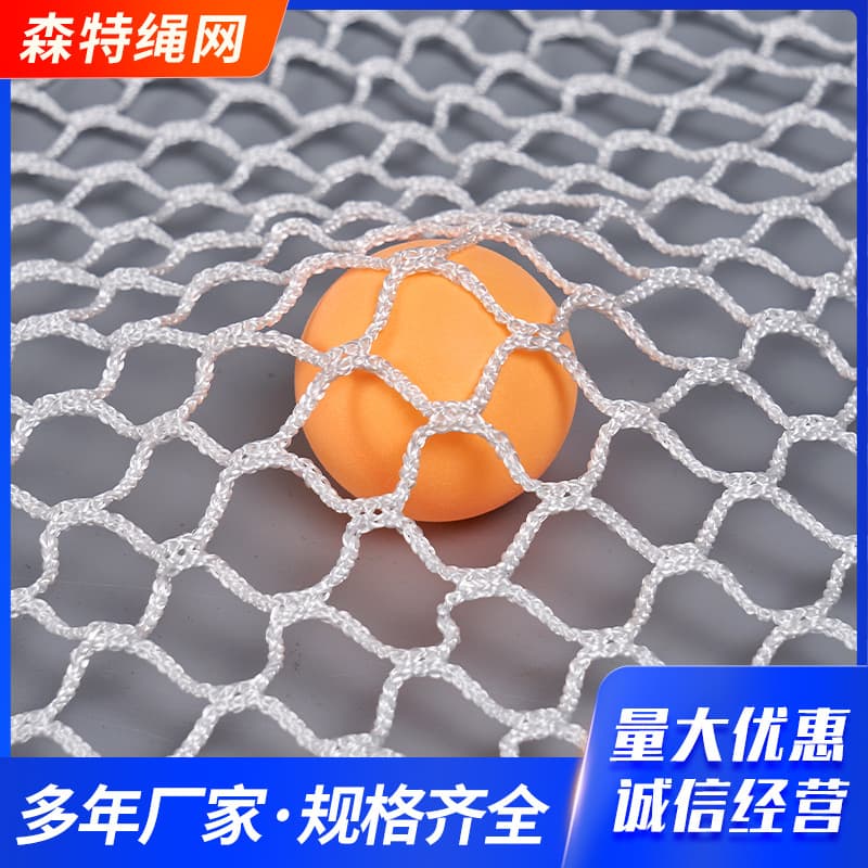 Knotless colored safety netting, stair protection netting, sports field safety netting, ski resort safety netting, fall prevention netting.