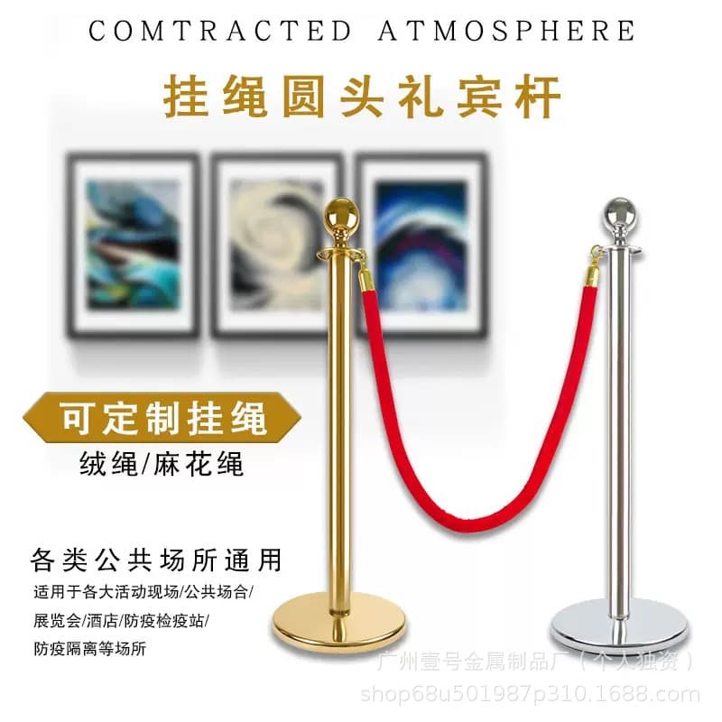 Stanchions with Ropes, Stainless Steel Posts, One-Meter Line Guards, Bank Queue Lines, and Twisted Welcome Pillars