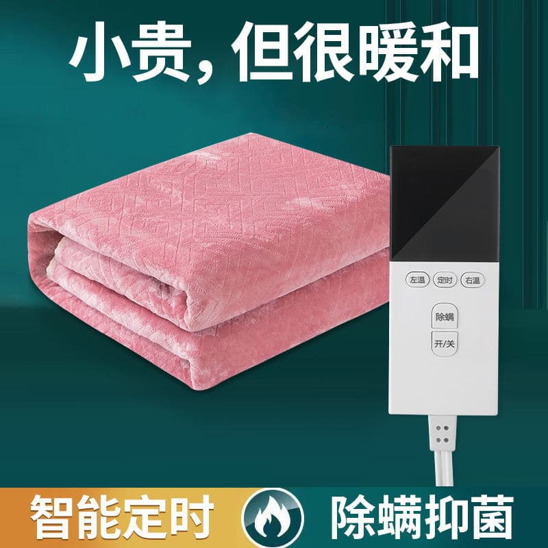 Factory Wholesale Electric Blanket Single/Double Dual Control Temperature Adjustable National Standard Anti-Mite Auto Power Off Triple Extra Large Electric Mattress Pad