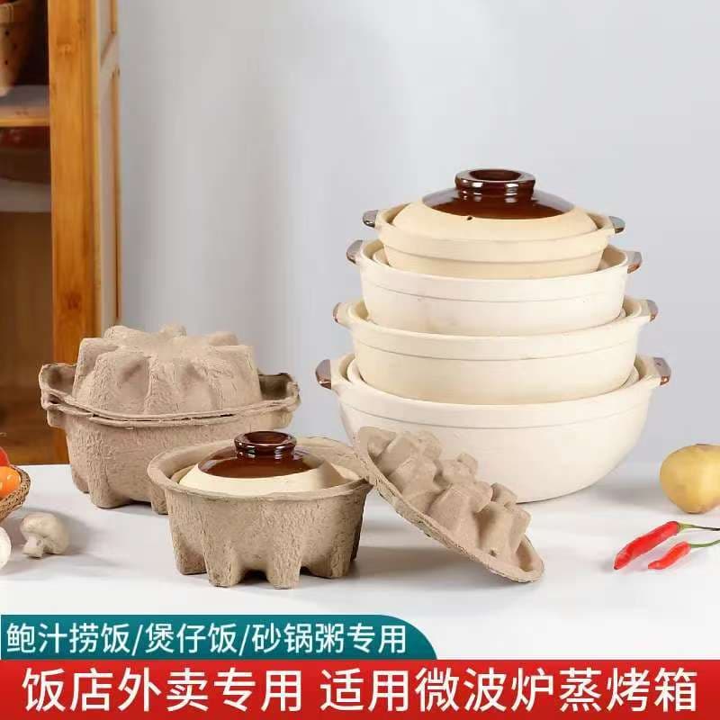 Factory direct sales of disposable clay pot rice, abalone sauce rice, rice noodles, and double-skin milk clay pot for restaurants and takeout.