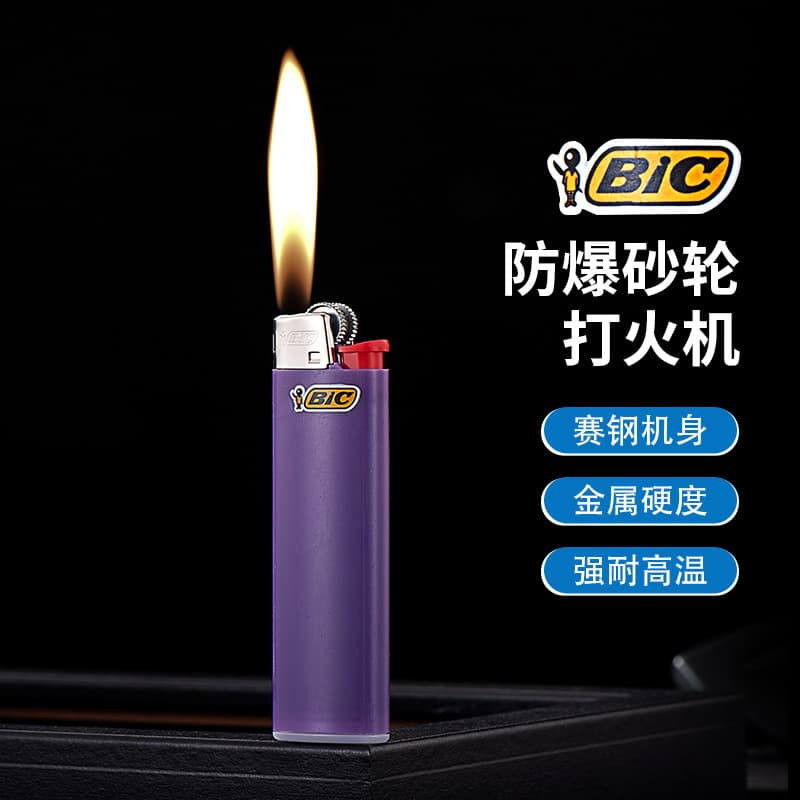 Bic J3 Medium Sand Wheel Lighter, Explosion-Proof, High-Temperature Resistant, POM Body, Disposable Lighter