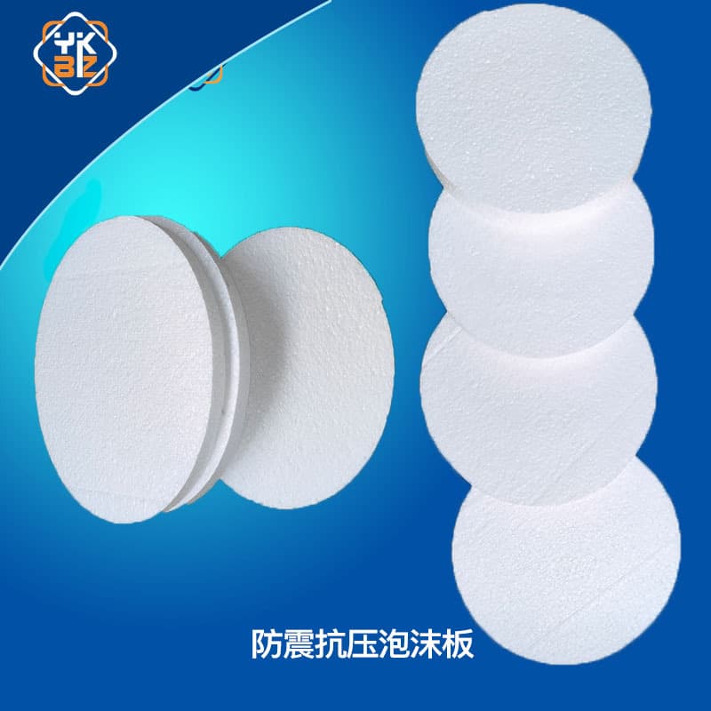 Manufacturer processes custom-shaped white EPS polystyrene foam cylindrical foam boards