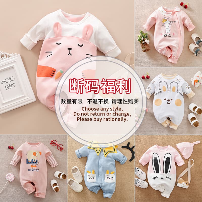 Spring and Fall Baby Girl Long-Sleeve Romper Cartoon Infant Bodysuit Sweet Style Pink Newborn Crawling Outfit Clearance