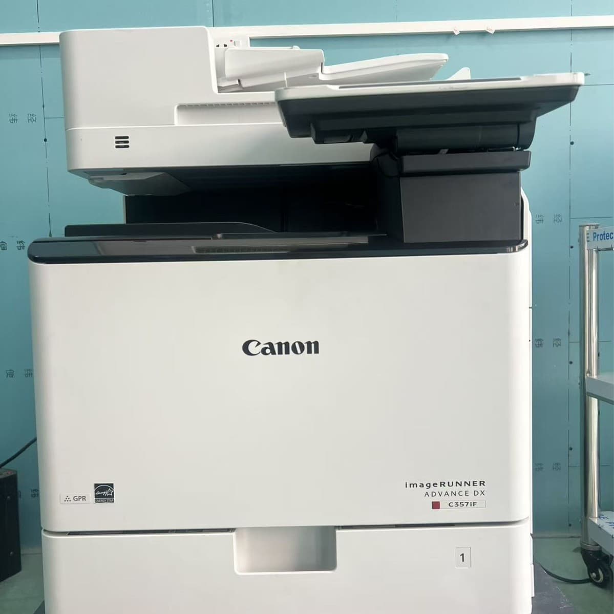 Canon N C357 iFN Color Laser Printer A4 Duplex Scanning All-in-One Office Multifunction Machine