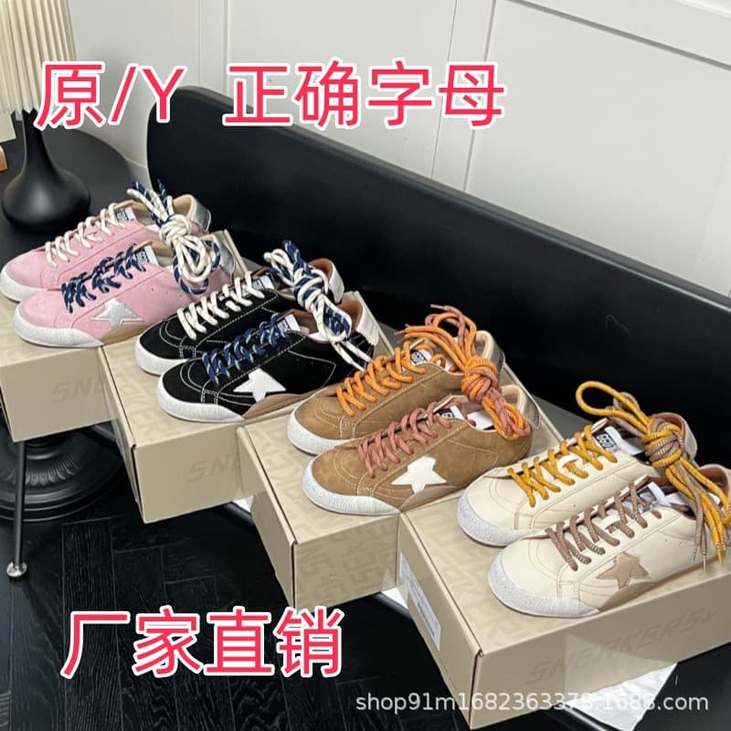 European Style Women's 2026 Summer New Retro Five-Pointed Star Distressed Sneakers Round Toe Lace-Up Casual Couple Shoes