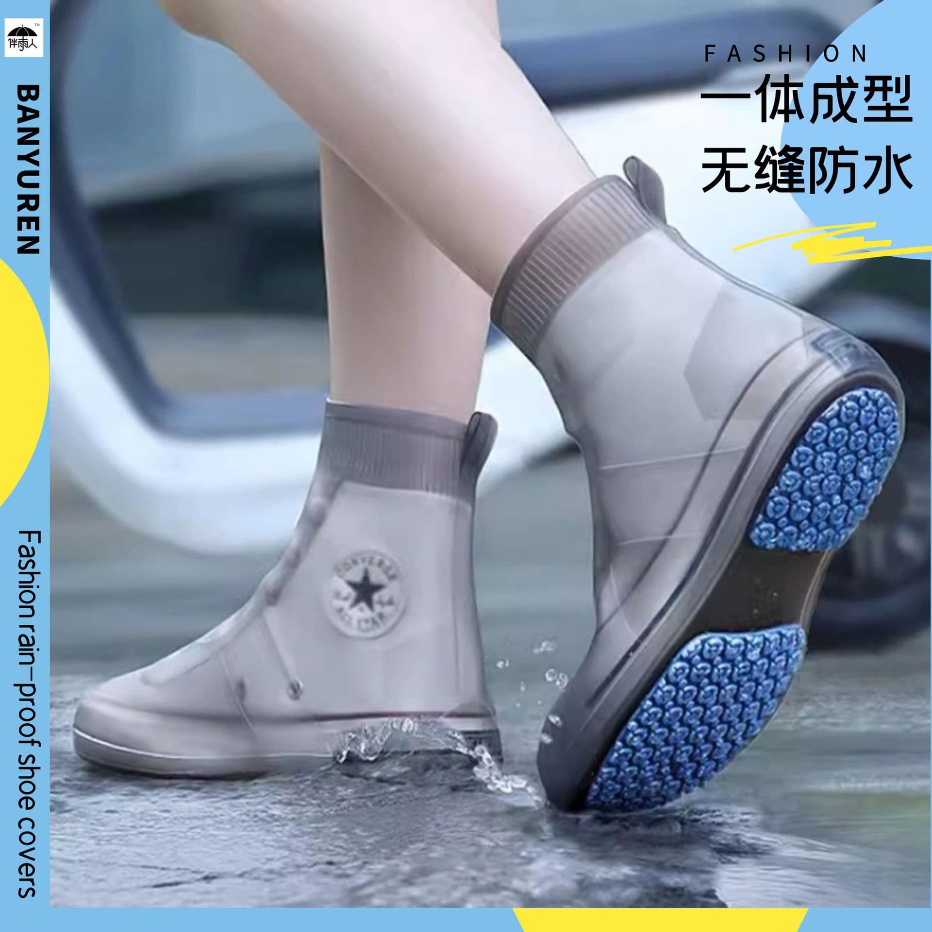 Unisex Rain Boots, Waterproof Shoe Covers for Outdoor Use, Anti-Slip Silicone Rain Boots, Thickened, Durable Rainy Day Footwear