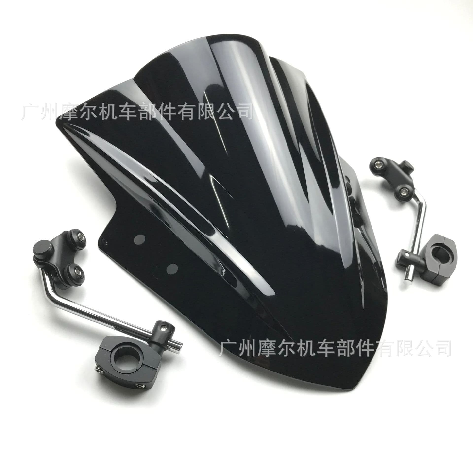 Compatible with 2013-2017 Kawasaki 300 R EX300 EX300R Black Windshield Deflector Windscreen