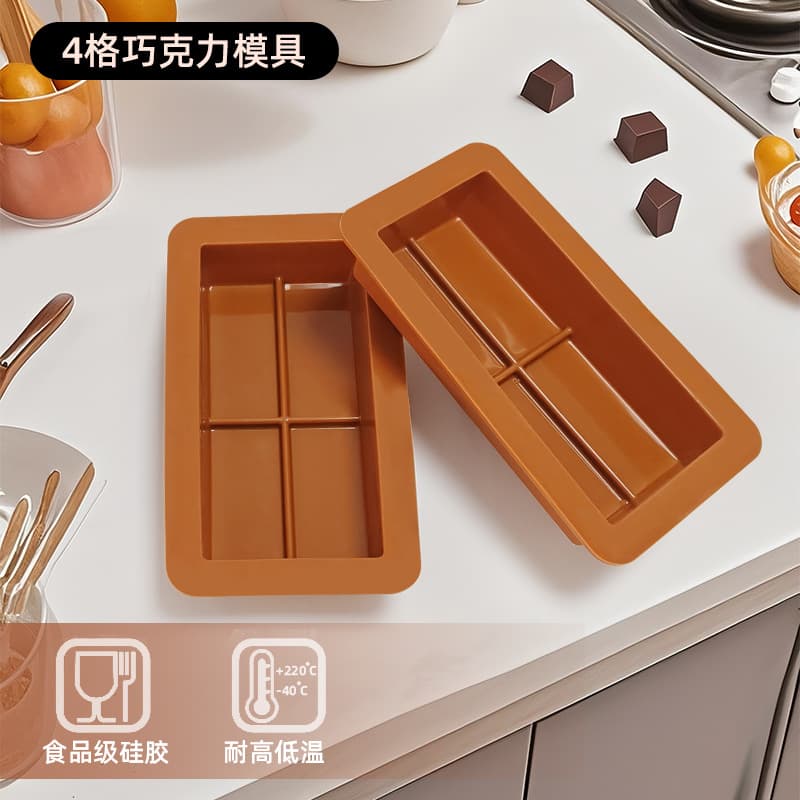 Cross-Border Best-Selling Chocolate Mold, 4 Rectangular Cavities, DIY Home Use, Easy Release Chocolate Mold, Baking Mold