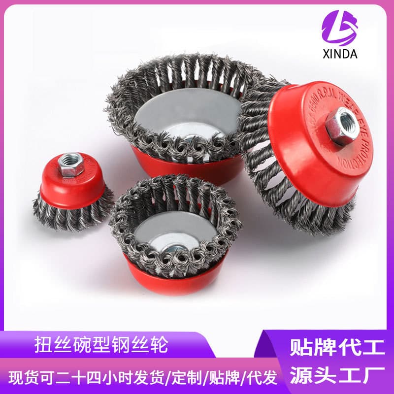 Xinda Twisted Wire Wheel Galvanized Crimped Wire Cup Wheel for Ship Use Grinding Rust Removal Brush Polishing Wire Wheel
