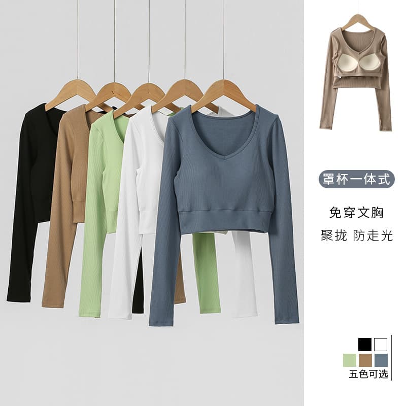 Base layer long sleeve with built-in bra cup V-neck can be worn outer or inner fashion underwear elastic top versatile.