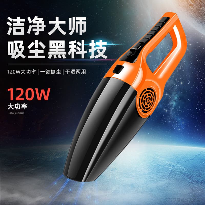 Car Vacuum Cleaner Automobile Interior Cleaning Tool Portable Handheld Vacuum Machine Durable Plastic Shell Black Color
