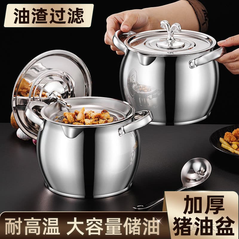 Lard Pot with Lid, Home Use High Temperature Resistant Large Capacity with Filter, Double-Handled Lard Pan, Stainless Steel Lard Basin