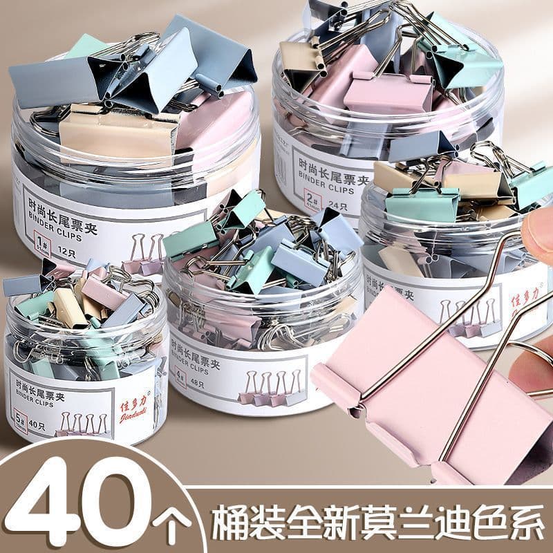 Morandi Long Tail Clips High Aesthetics Strong Clips Small Clips A4 File Organizer Test Paper Office Supplies Binder Clips