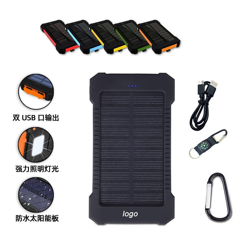 Cross-Border Outdoor Solar Power Bank 20000mAh Large Capacity LED Lighting Waterproof Power Bank Logo