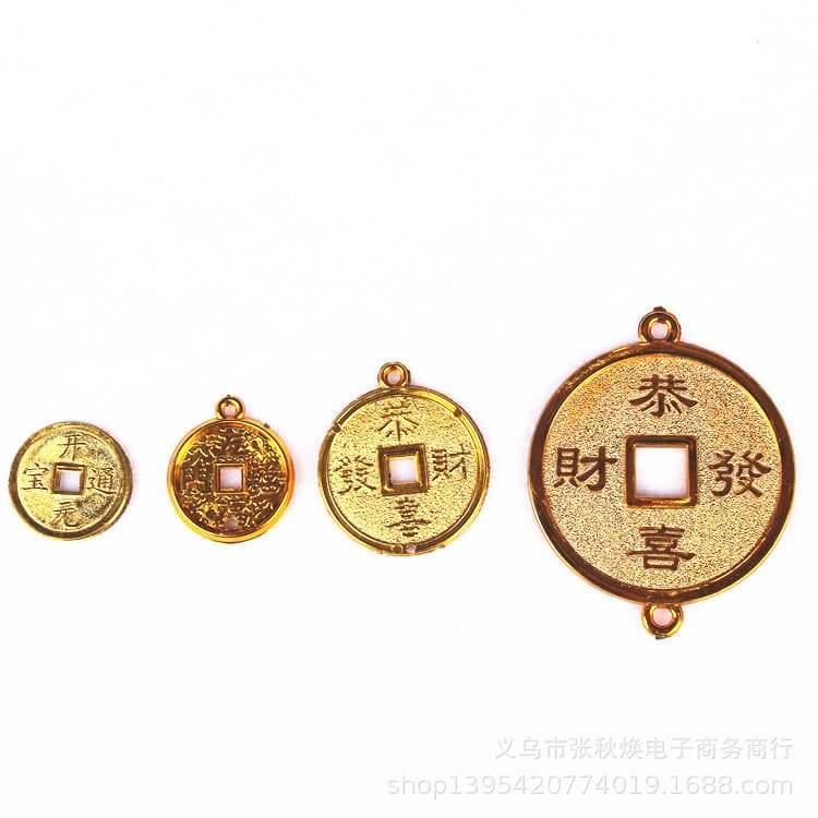 New Year Goods Gold-Plated Small Coin DIY Accessories: Spring Festival Supplies, Gold-Plastic Five Blessings Arrive Coins, Festive Items