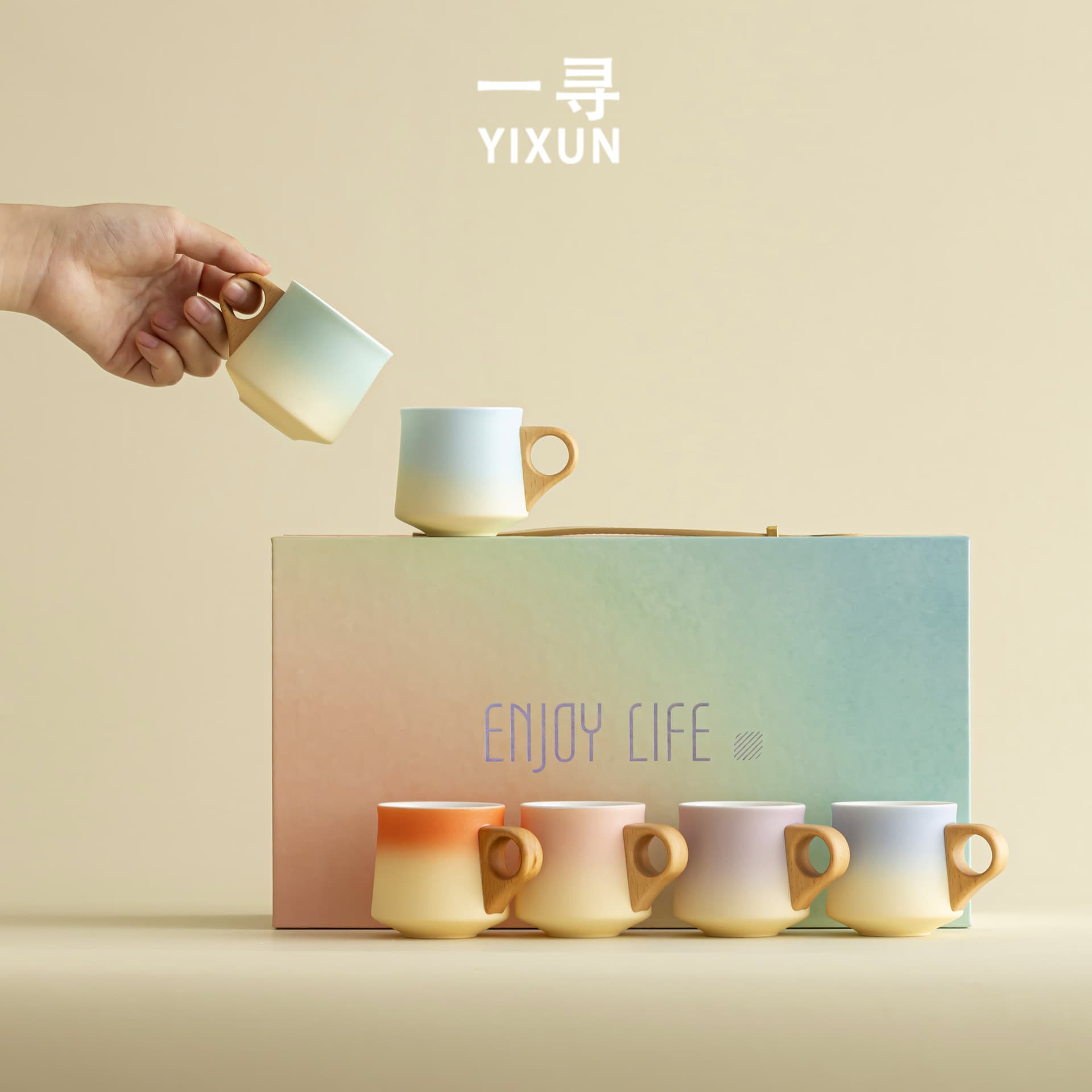 Yixun Wooden Handle Ceramic Tea Cup Set, High-End Afternoon Tea, Exquisite High-Appearance Flat White Espresso Couple Cup