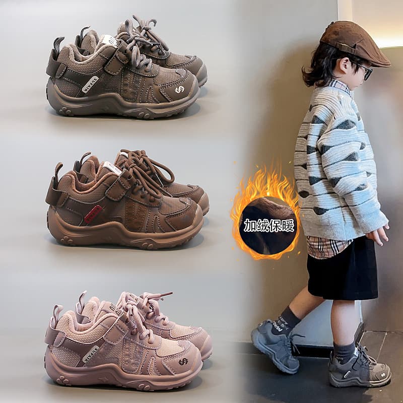 Children's Sports Shoes, 2025 Winter Hot-Style Double-Layer Warm Girls' Casual Shoes, Soft-Soled Anti-Slip Boys' Cotton Shoes