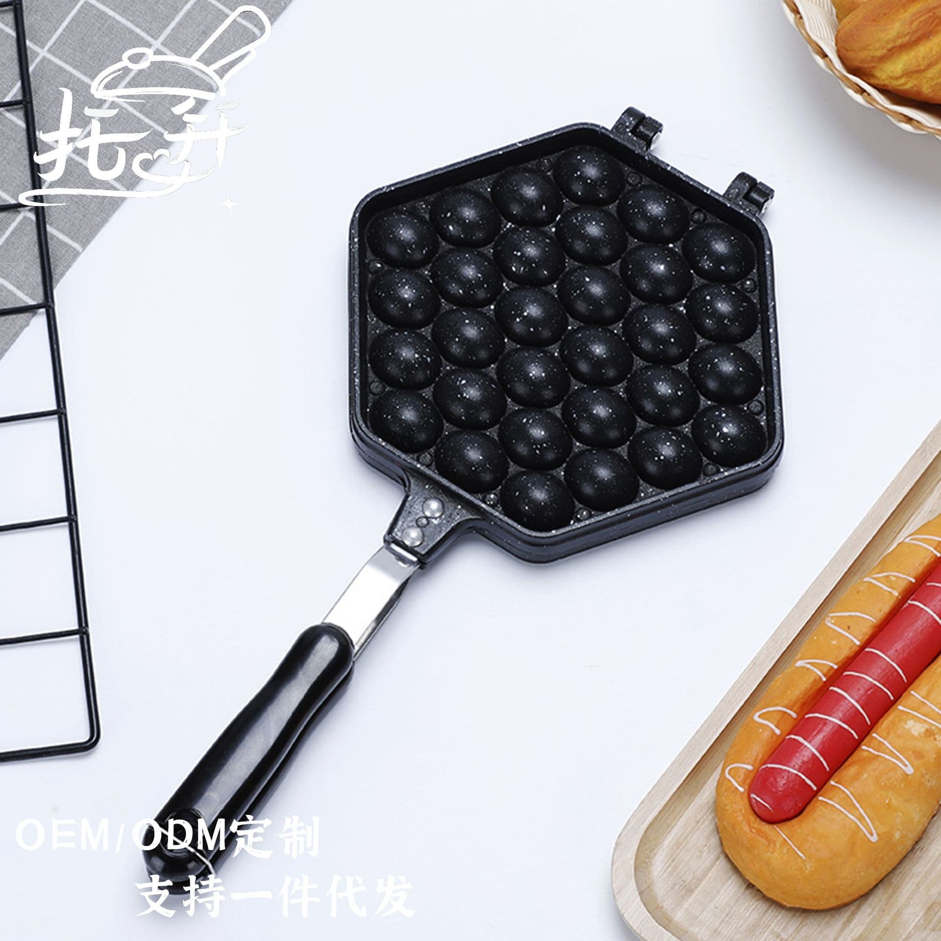 New household non-stick egg frying pan, takoyaki maker, cast iron quail egg mold, shrimp grilling pan.