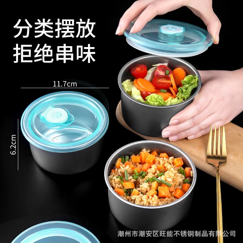 Food Freezer Box 304 Stainless Steel Refrigerator Box Fruit Lunch Box Sealed Box Refrigerator Picnic Camping Storage Box