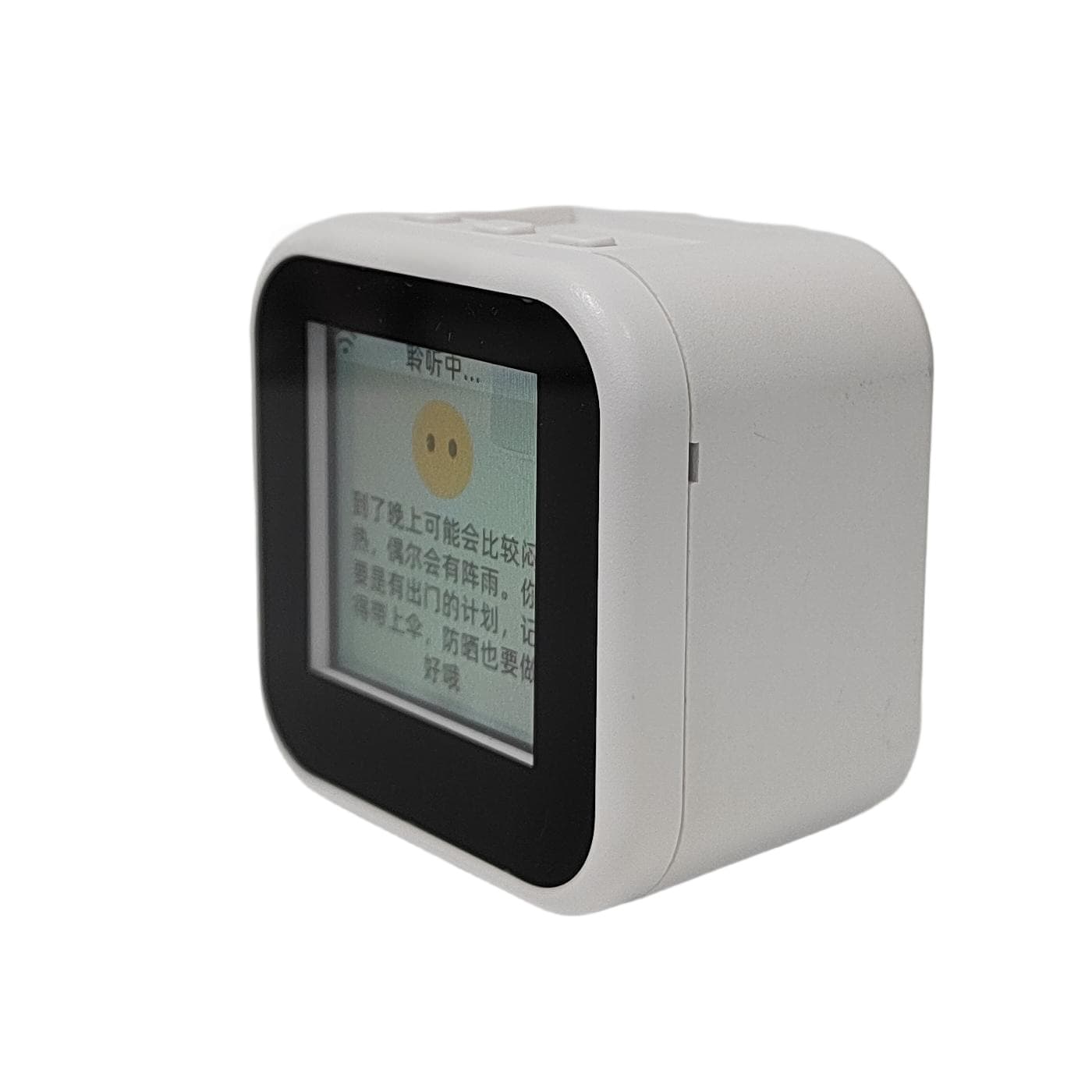 XiaGe XiaoZhi AI Chatbot Smart Voice Conversation Foreign Language Speaking Practice Machine ESP32-S3 Development Board