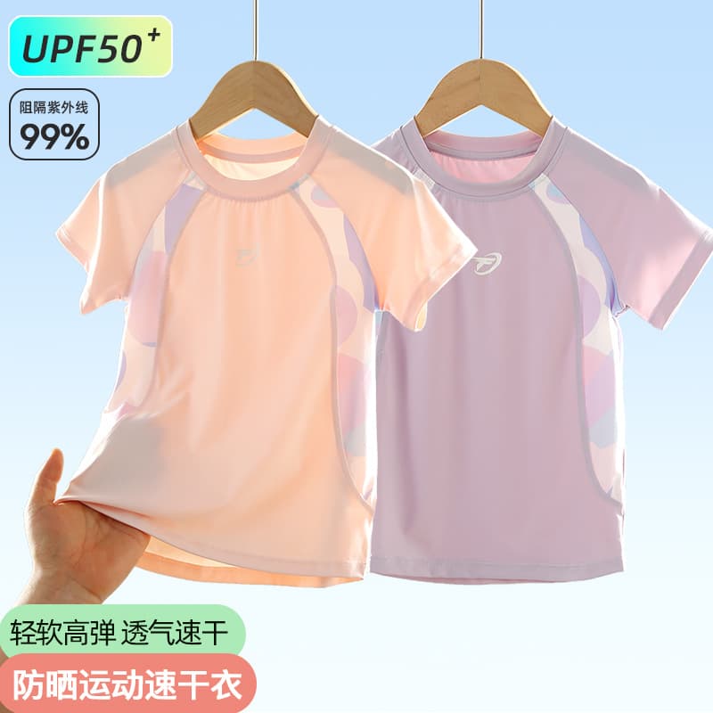 Girls Short Sleeve T-Shirt Set 2025 New Summer Ice Silk Quick-Dry Kids Sports Top Thin