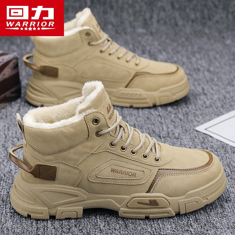 Warrior Martin boots, men's cotton boots, fleece-lined, thickened, warm cotton shoes, high-top outdoor non-slip work shoes, winter men's shoes