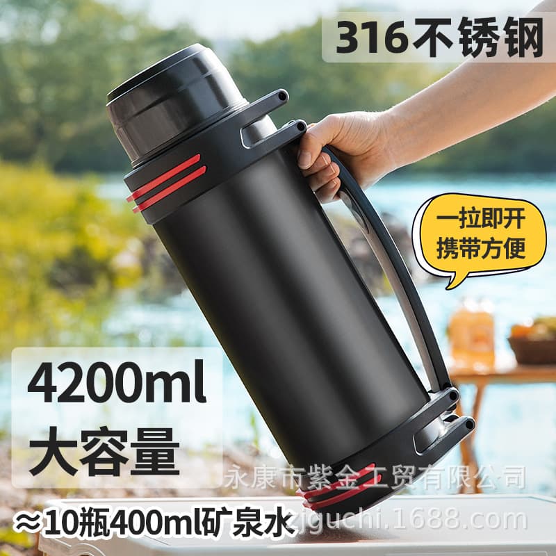 316 Stainless Steel Large Capacity Hot Water Kettle for Men, Car Portable Handle Strap Cup, Household Engraved Tea Brewing Warm Water Bottle
