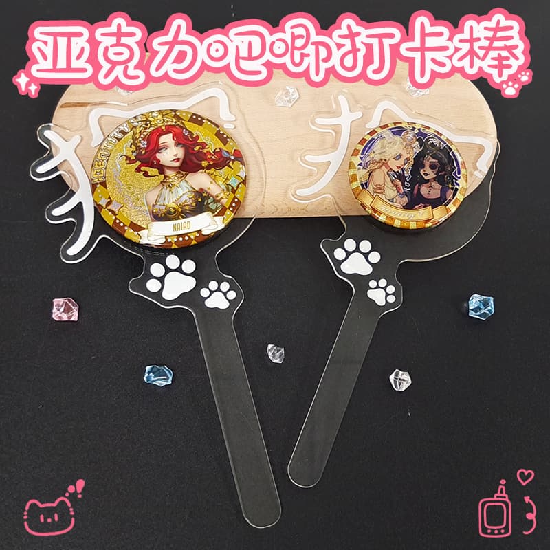 [Hongyi] Cat and Dog Magnetic Acrylic Sticks, Stickers, Ita Bags, Display and Decorations, Anime Merchandise