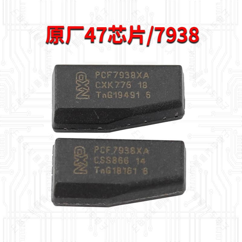 Original 7938XA/47 anti-theft chip suitable for Baojun Honda Changan Xiali Honda Accord 47 with A and G