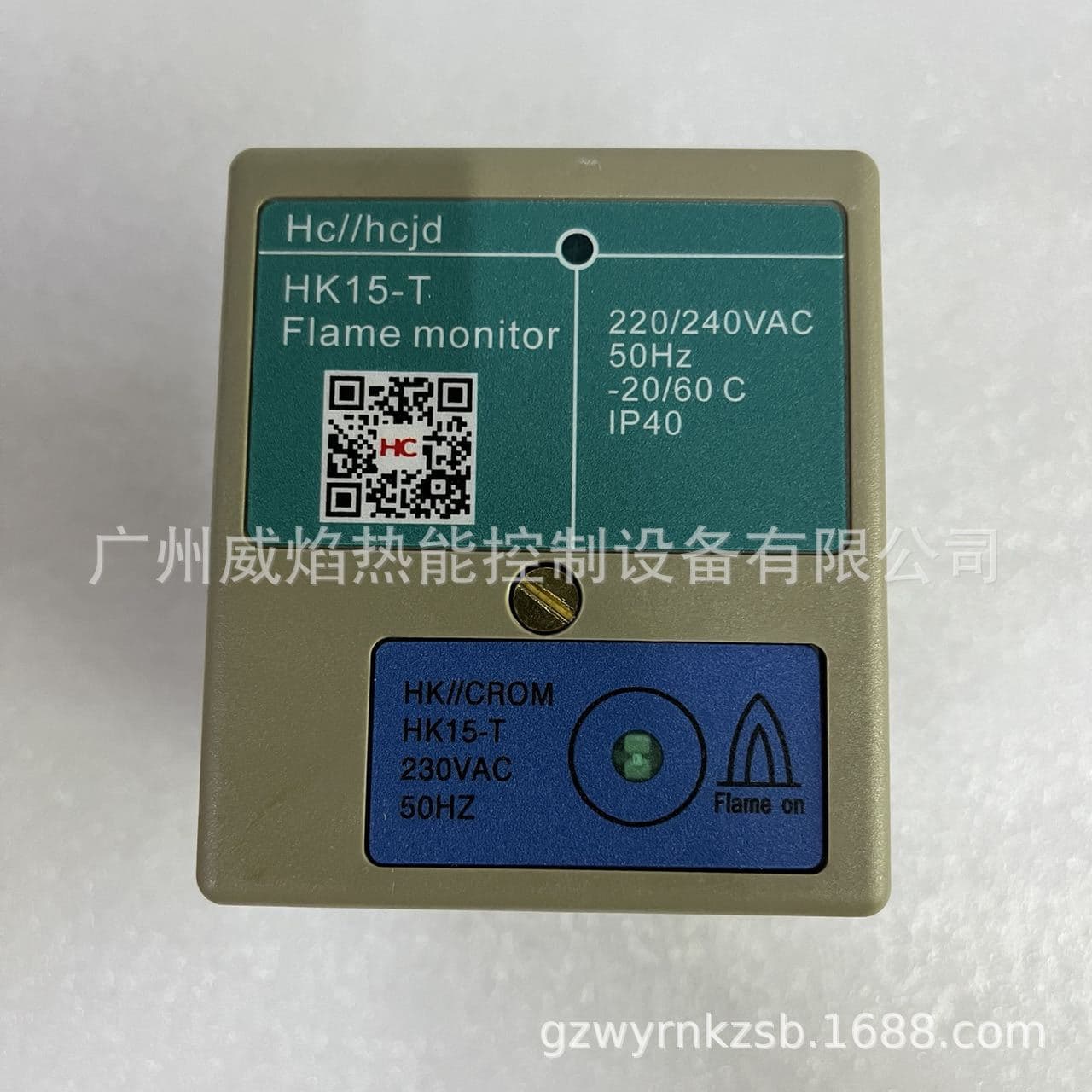 [Physical Item] HK15-T Flame Detector Hokko HK//CROM