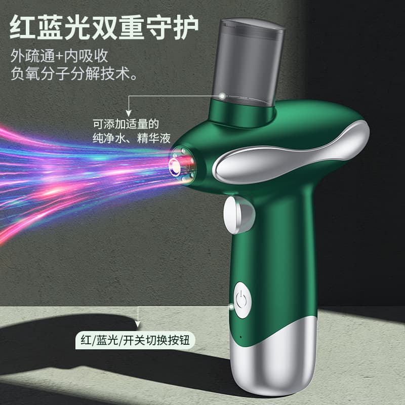 New Oxygen Infusion Device, Handheld Spray Home High-Pressure Beauty Atomization Oxygen Infuser, Facial Hydration Oxygen Sprayer