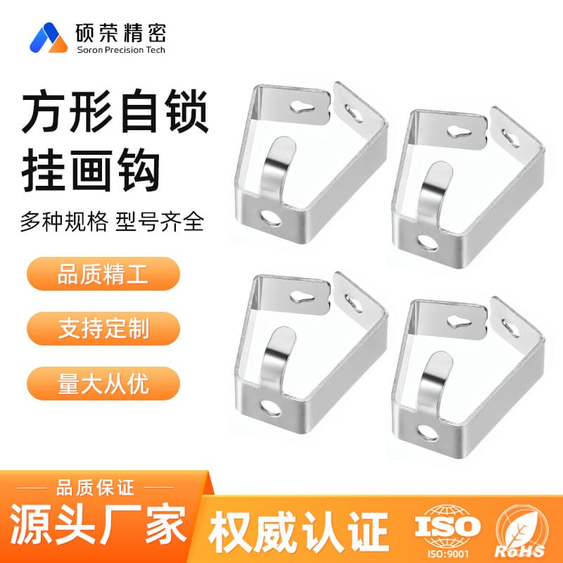 Hot Selling Online Low Price Adjustable Invisible Self-locking Picture Hook Steel Cable Nylon Rope Lock Buckle Picture Hanger Cable Clip