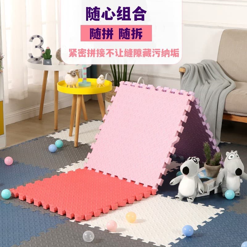 Thickened foam floor mat for babies, splicable climbing mat, children's bedroom, odor-free living room, tatami carpet mat