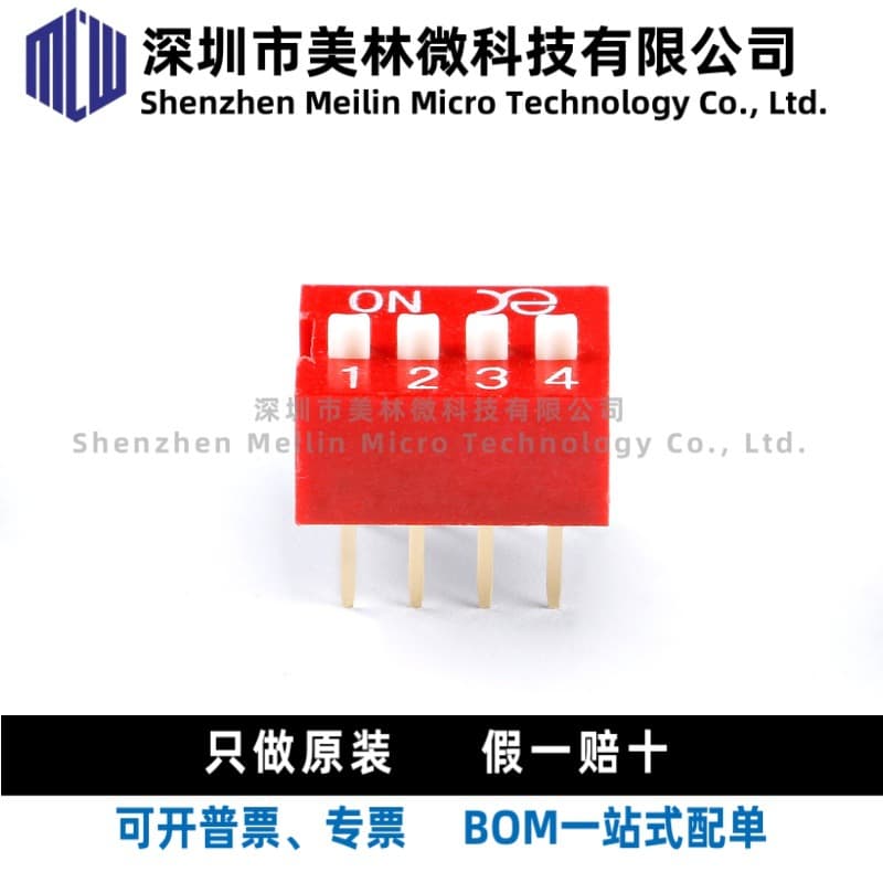 Original DSWB04LHGET 2.54mm Pitch 4-Position DIP Switch / Toggle Encoder Switch / Red
