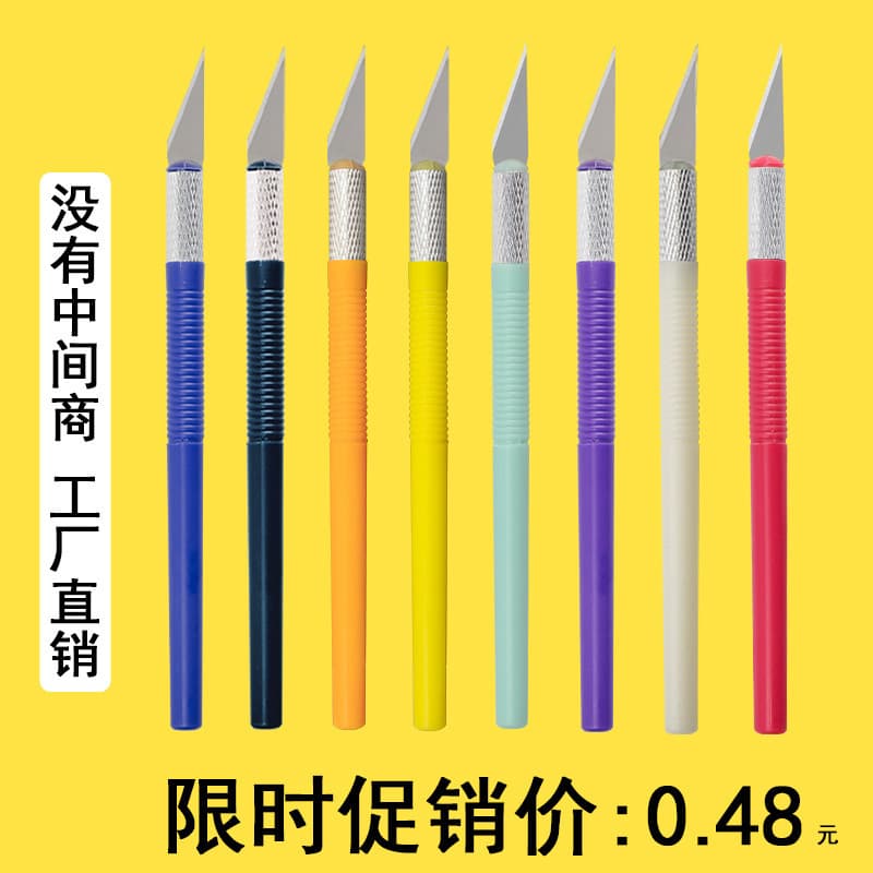 Color Engraving Knife Set for Rubber Stamps, Carving Pen Knife, Sticker Cutter, DIY Scrapbooking, 1 Blade