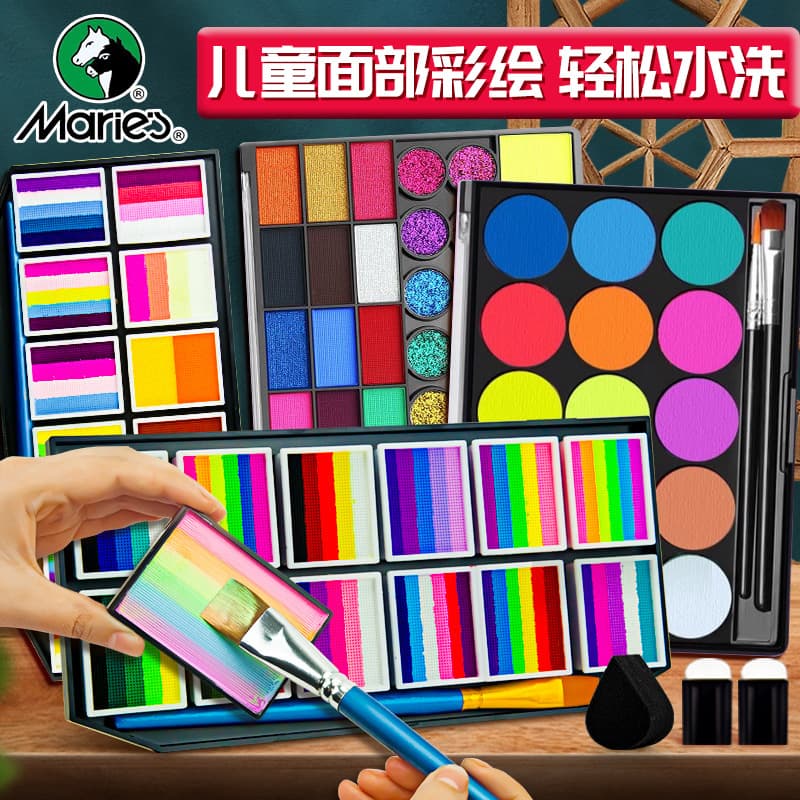 Water Soluble Face Painting Pigments for Children Stage Opera Makeup Fan Face Painting Marie's Brand Art Supplies