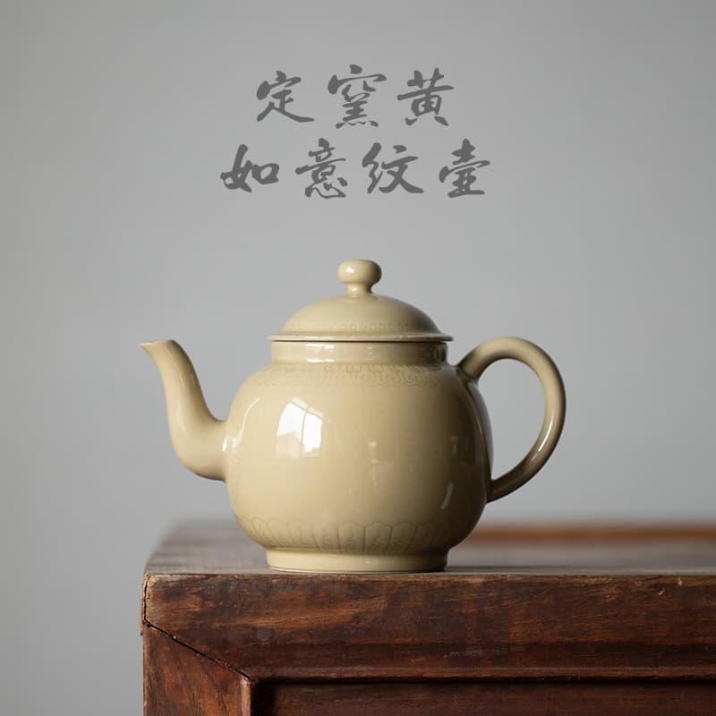 Ding Kiln Yellow Teapot with Carved Pattern, High-End Vintage Single Teapot, Handmade Large Chinese Pear-Shaped Teapot for Brewing Tea, Kung Fu Tea Set
