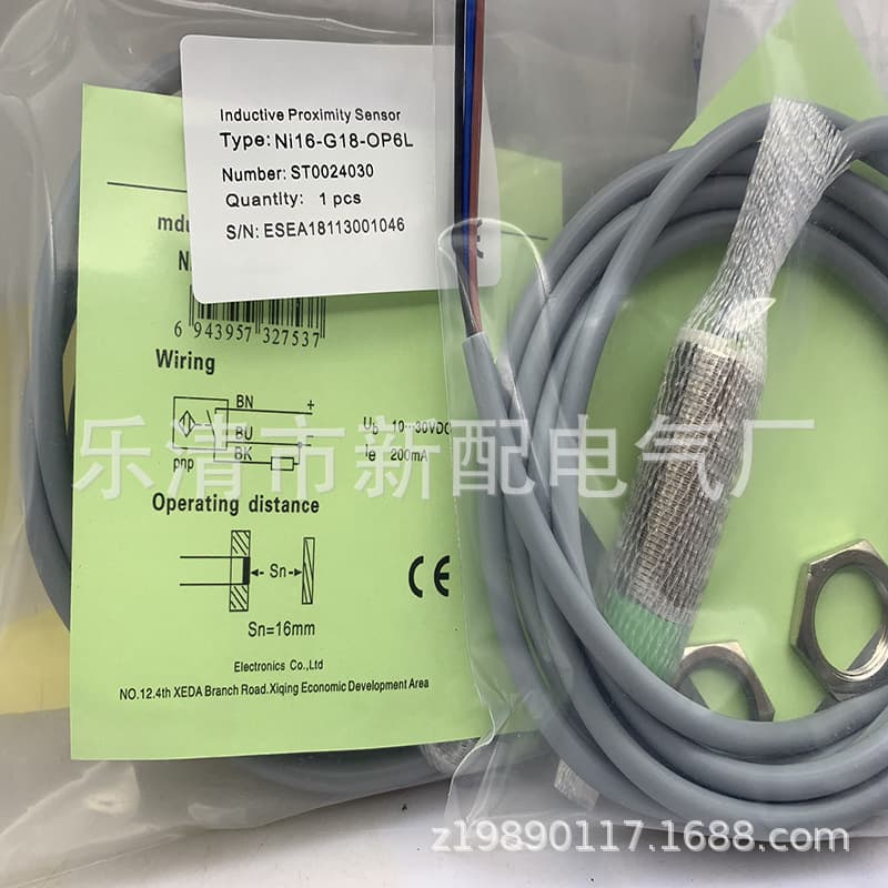 Brand New Ni16-G18-OP6L, ON6L Sensors with One-Year Warranty