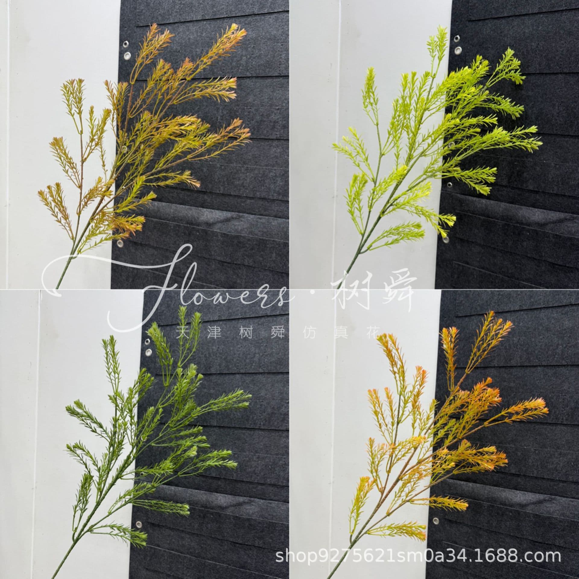 Green Wedding Artificial Flower Scene Decoration Artificial Green Plant Colorful Asparagus Fern Forest Style Artificial Flower