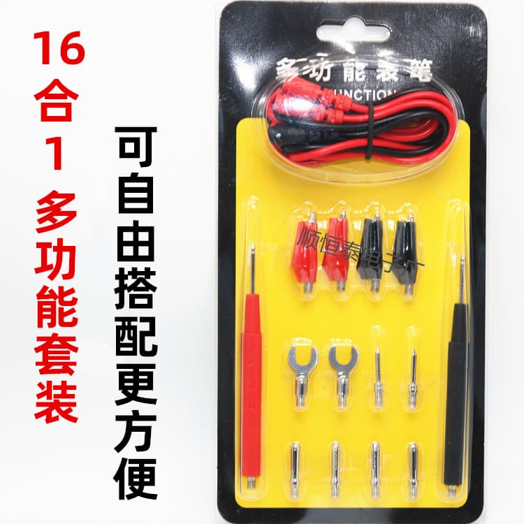 Multifunctional 16-in-1 Combination Test Connection Wires, Banana Plug Cables, Universal Meter Test Lines, Multimeter Test Leads